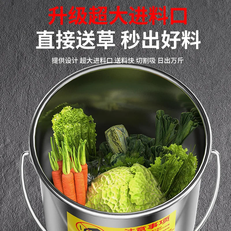 New Vegetable Chopper Machine Stainless Steel Multifunction Cutter for Poultry Chicken Duck Feeding