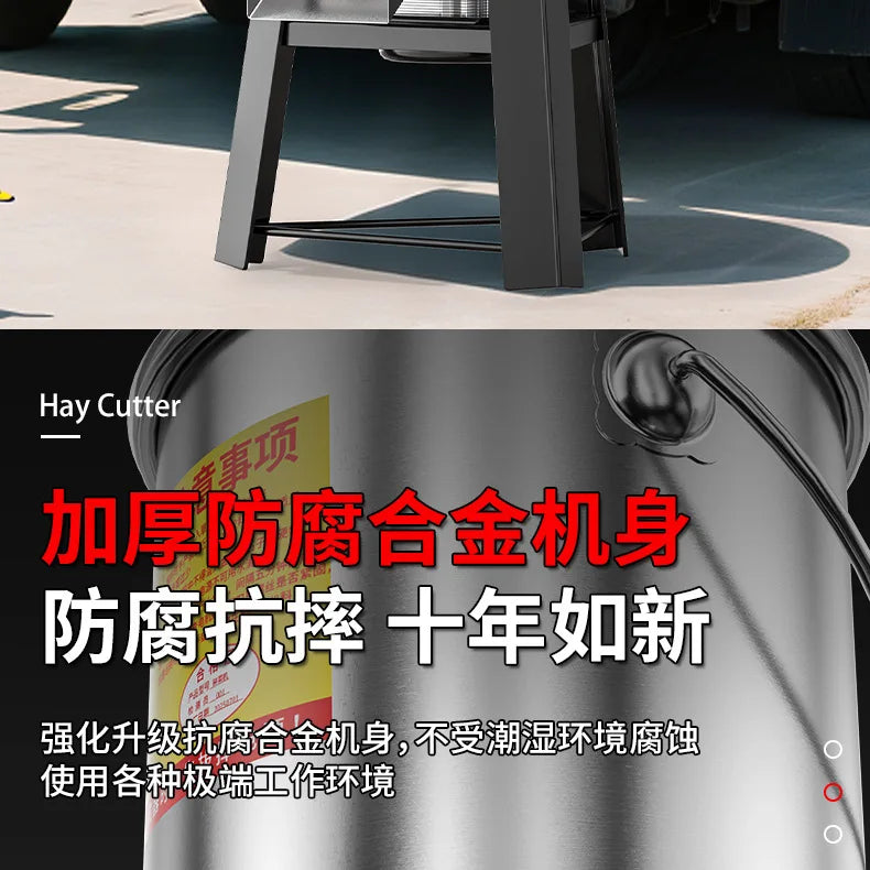 New Vegetable Chopper Machine Stainless Steel Multifunction Cutter for Poultry Chicken Duck Feeding
