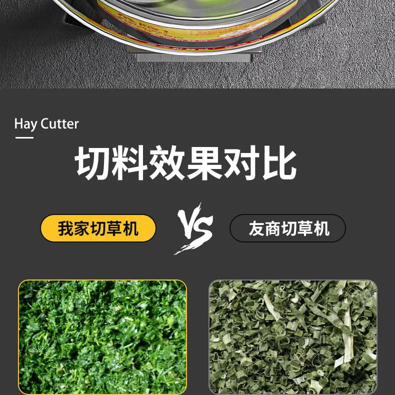 New Vegetable Chopper Machine Stainless Steel Multifunction Cutter for Poultry Chicken Duck Feeding