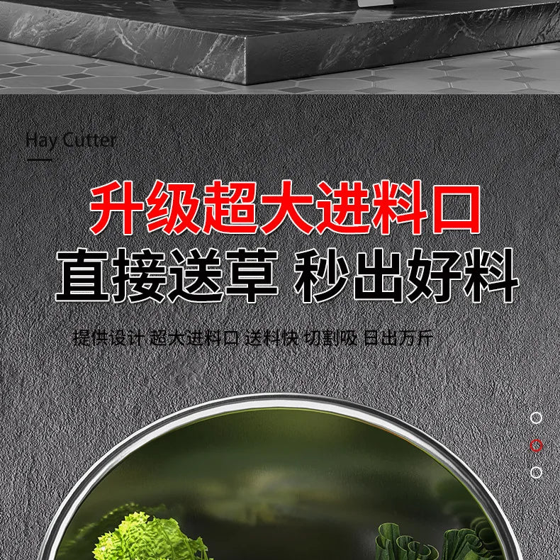 New Vegetable Chopper Machine Stainless Steel Multifunction Cutter for Poultry Chicken Duck Feeding