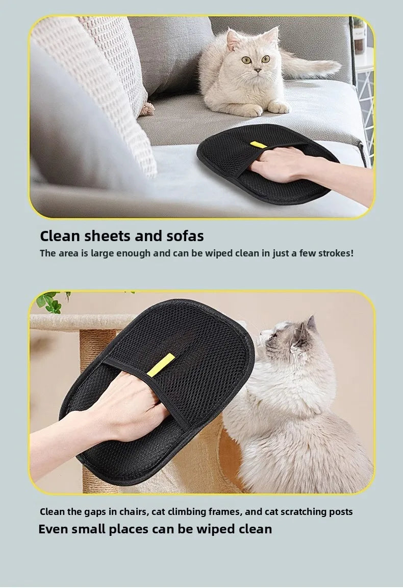 Pet Hair Removal Gloves