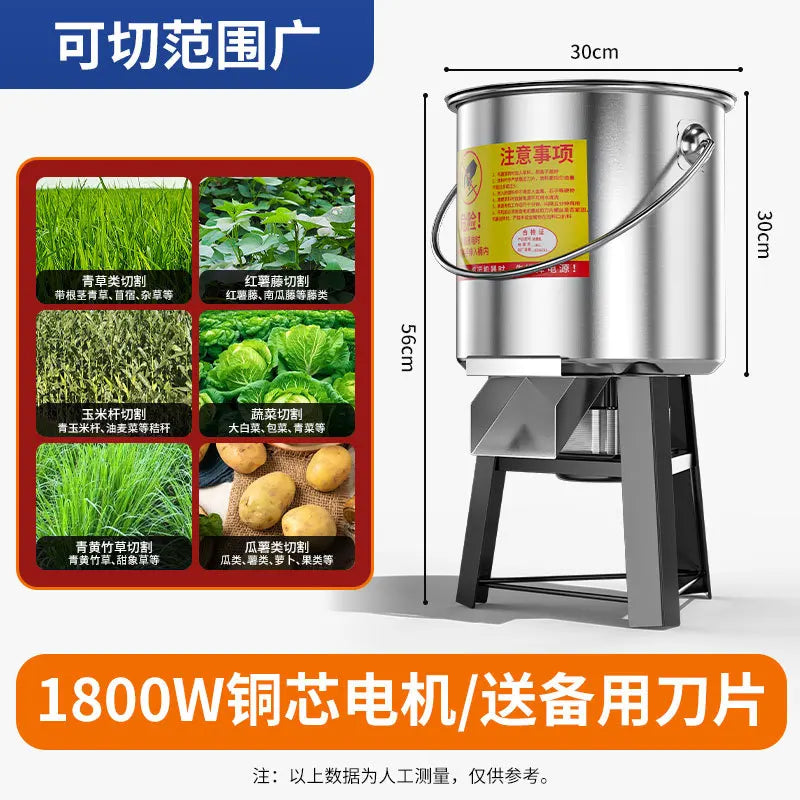 New Vegetable Chopper Machine Stainless Steel Multifunction Cutter for Poultry Chicken Duck Feeding