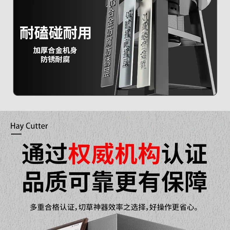 New Vegetable Chopper Machine Stainless Steel Multifunction Cutter for Poultry Chicken Duck Feeding