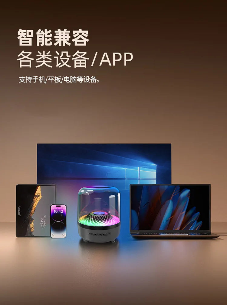 Hot-selling High-quality RGB Lighted Wireless Bluetooth Speaker with Black Gold Color and Glass Crystal Design for Desktop