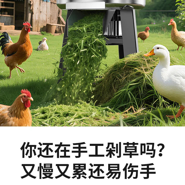 New Vegetable Chopper Machine Stainless Steel Multifunction Cutter for Poultry Chicken Duck Feeding